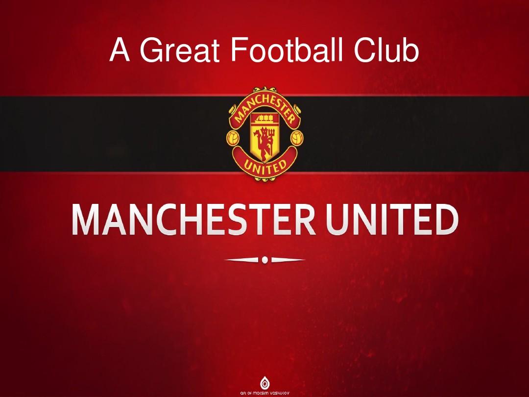 他多次利用 他多次利用