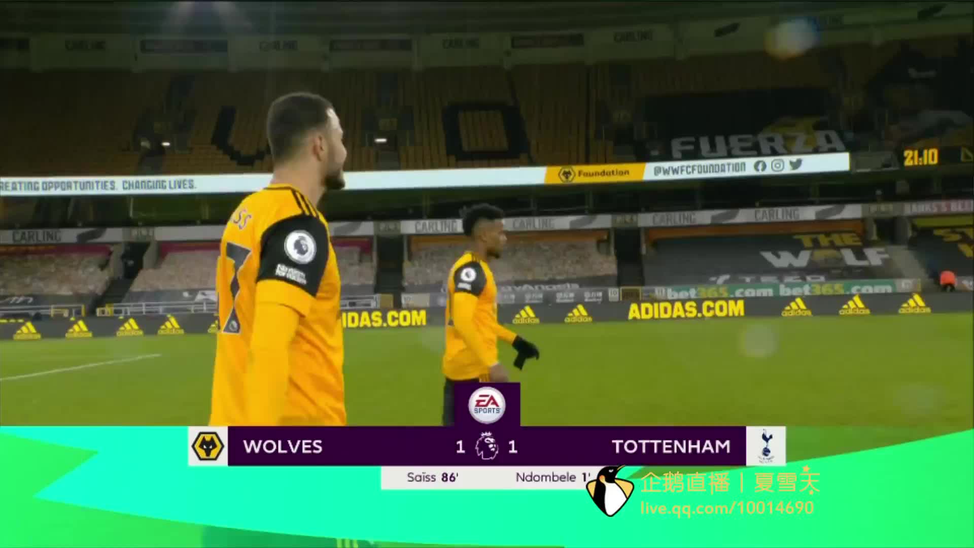 工此次新队 工此次新队